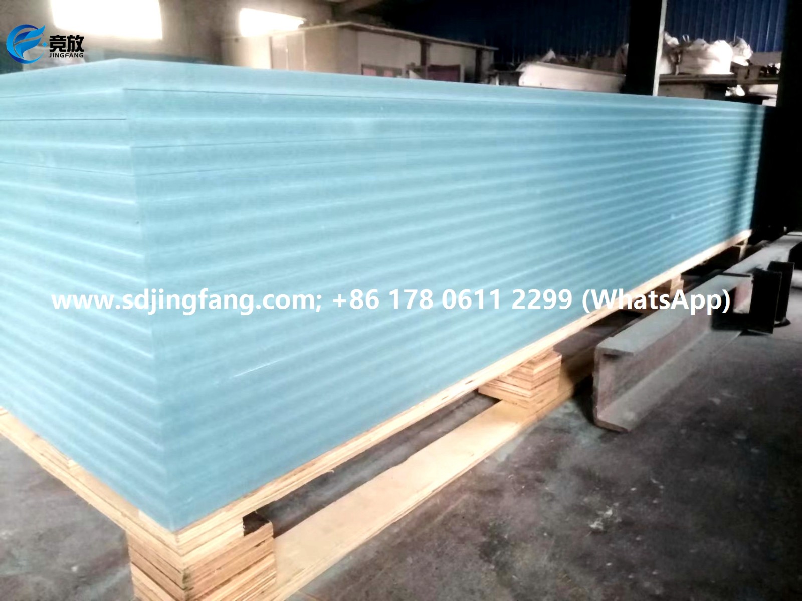 PVC concrete forming plywood (5)
