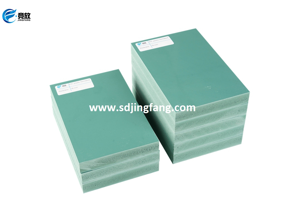 PVC form work board