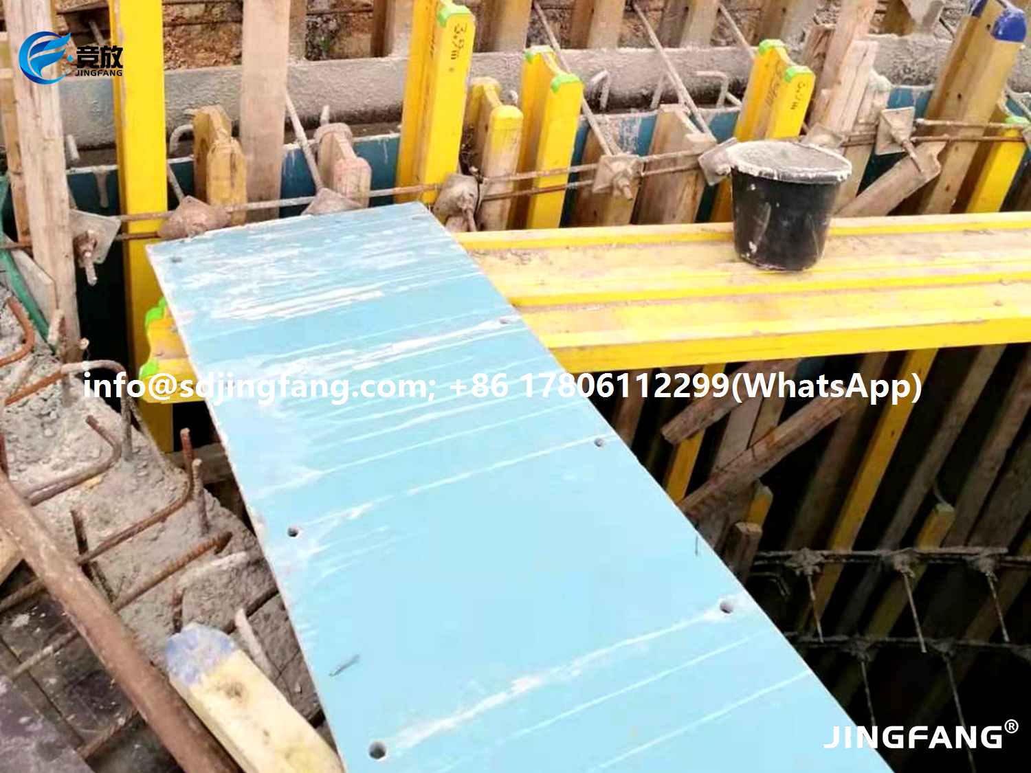 PVC formwork wall (3)