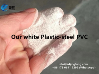 How to distinguish raw materials of PVC plastic formwork ?