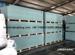 Plastic Plywood for Formwork