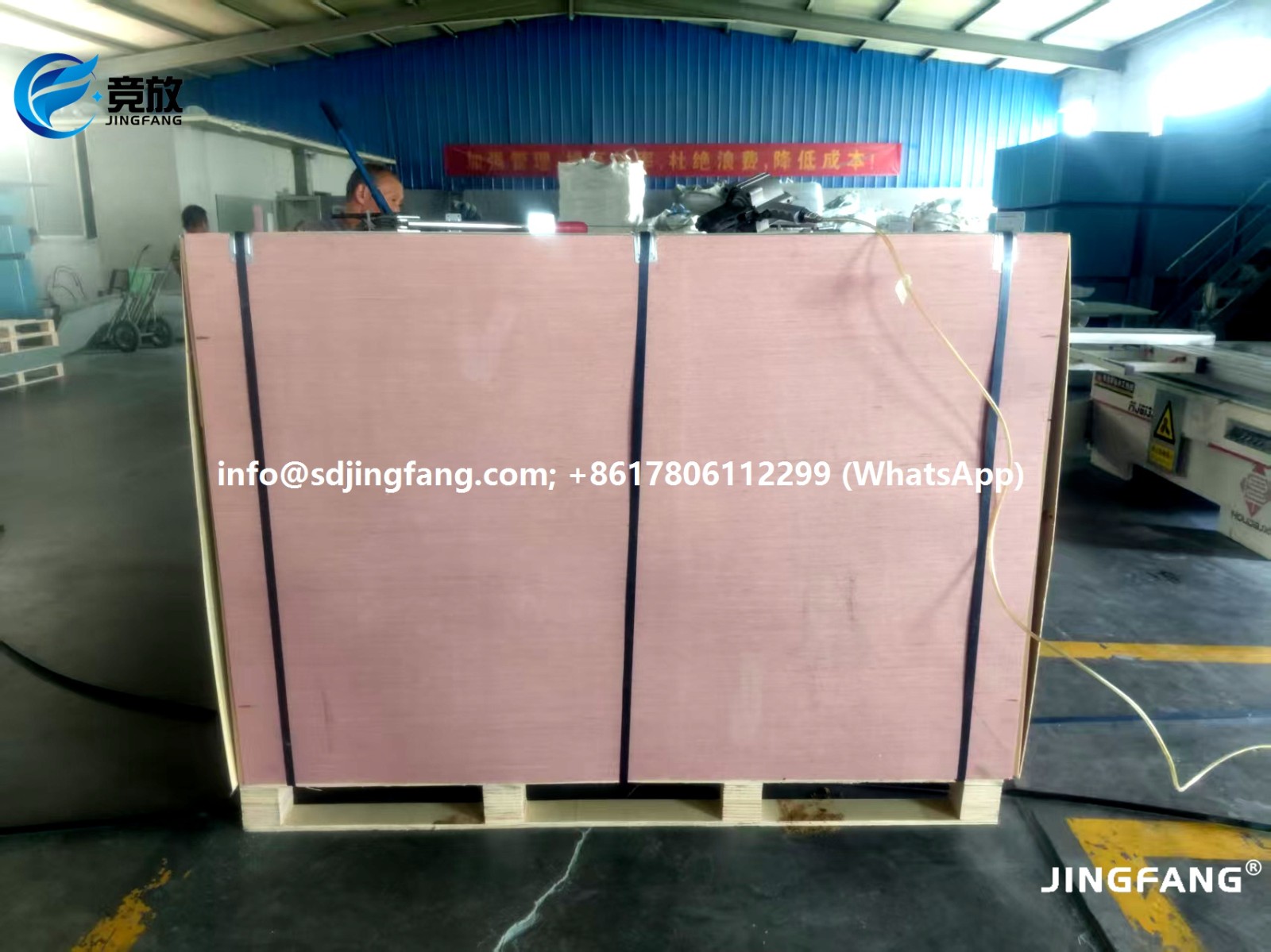 PVC formwork for concrete (3)