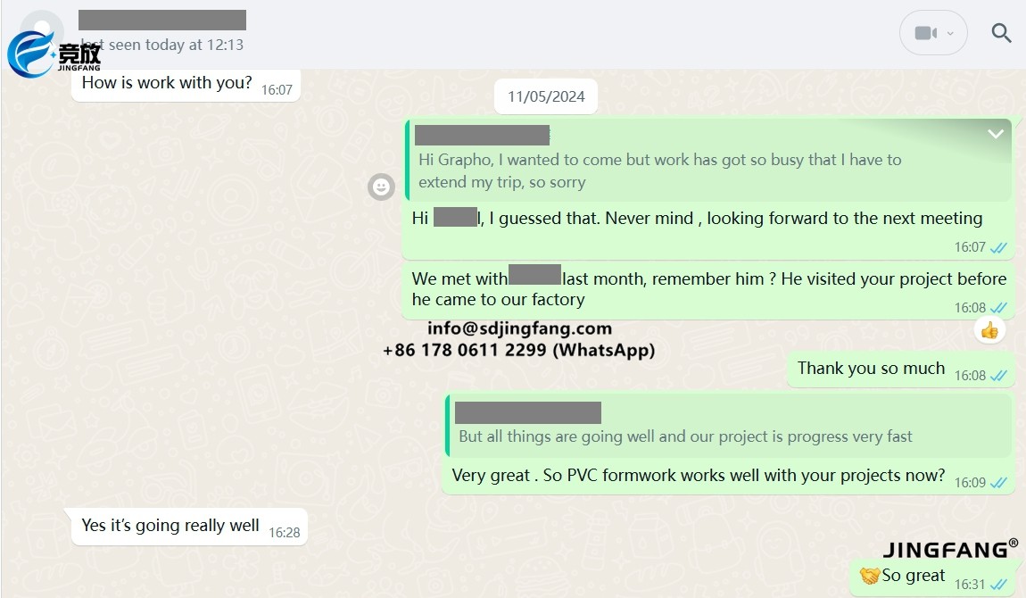 UPVC plastic formwork (2)