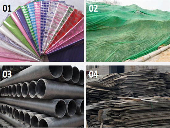 PVC plastic formwork