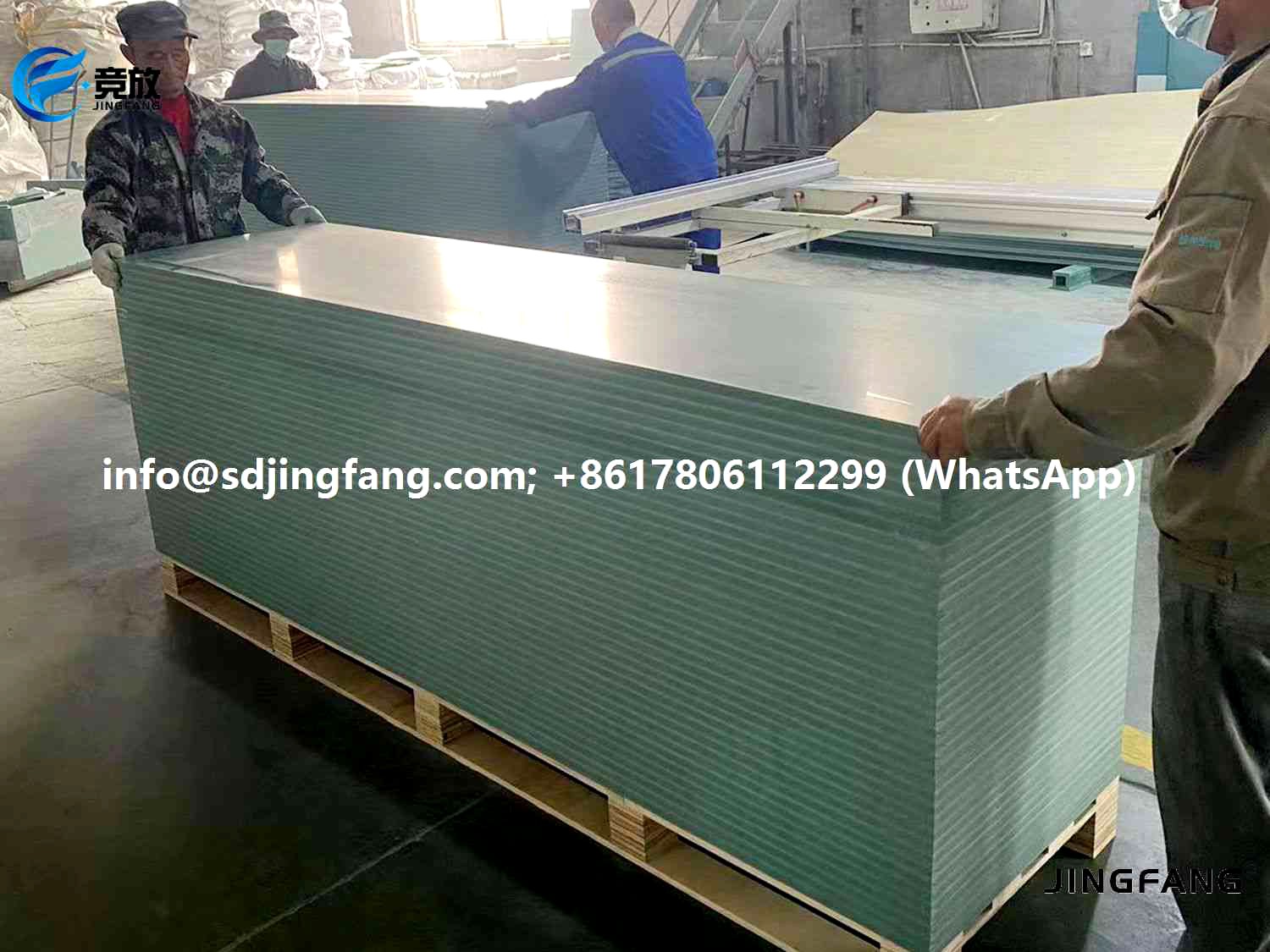 PVC concrete formwork (2)