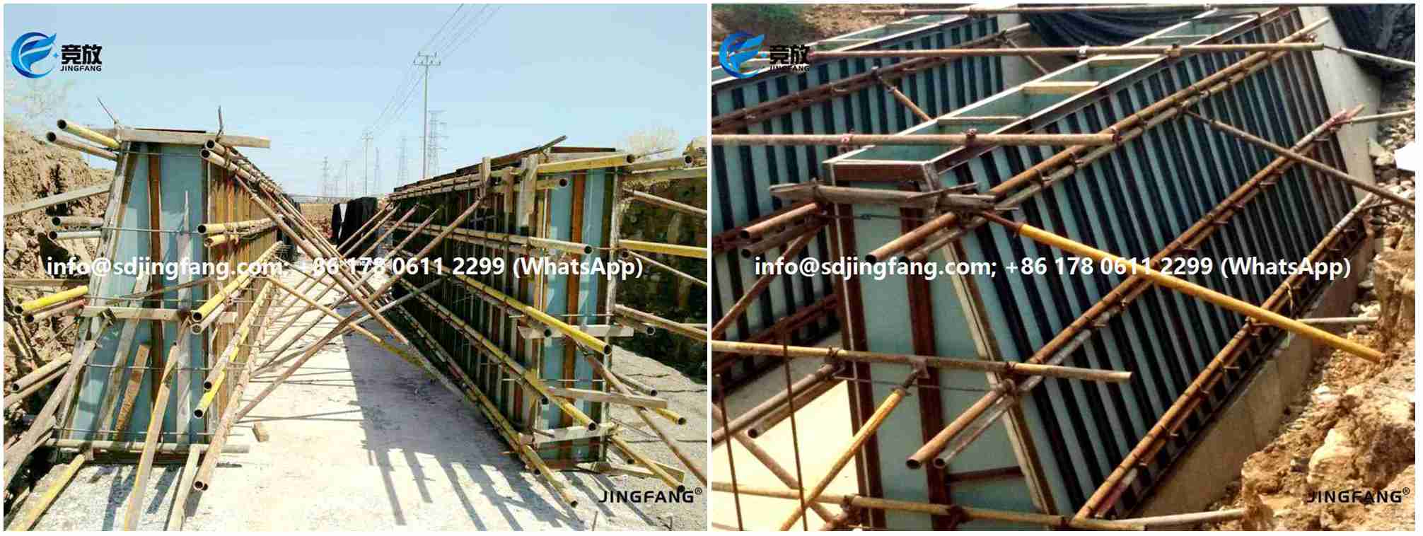 PVC plastic concrete formwork (13)