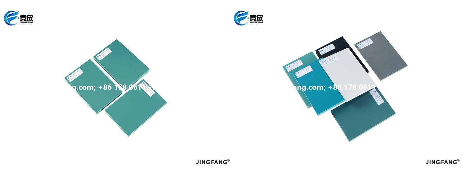 PVC wall formwork PVC wall formwork