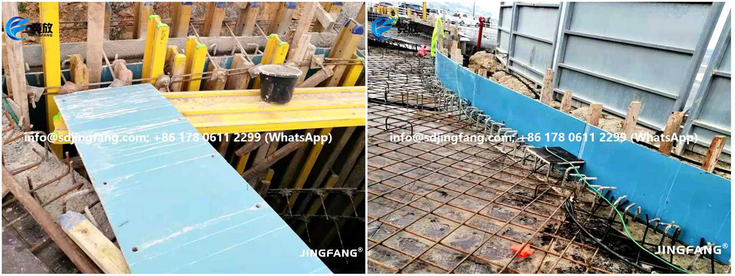 PVC wall formwork 2 PVC wall formwork 2