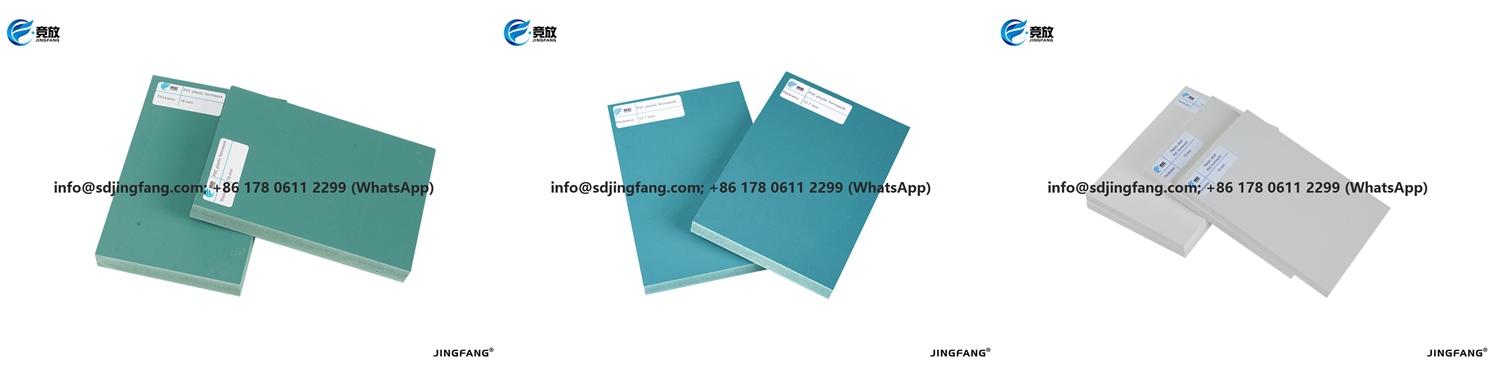 PVC plastic board formwork  (37)