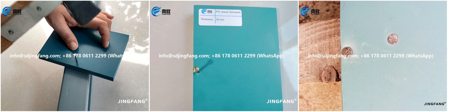 PVC plastic board formwork  (29)