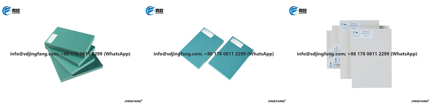PVC Formwork Board (39)
