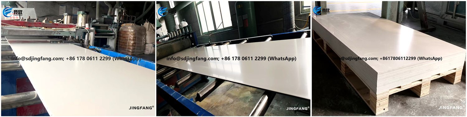 PVC Formwork Board (30)