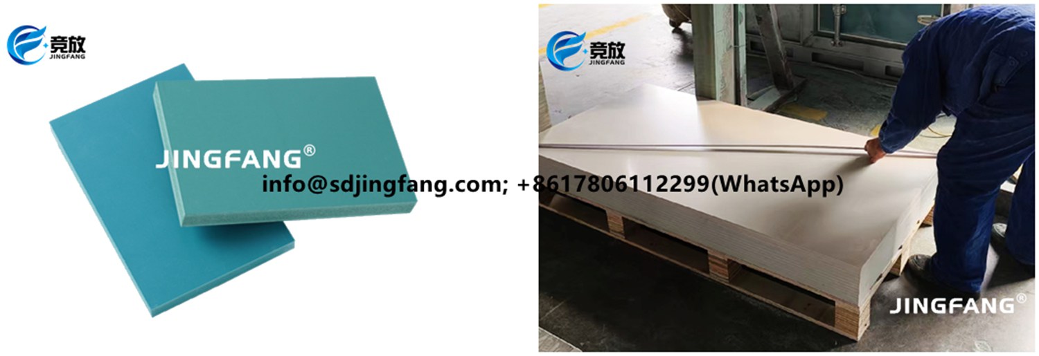 PVC panel formwork (18)