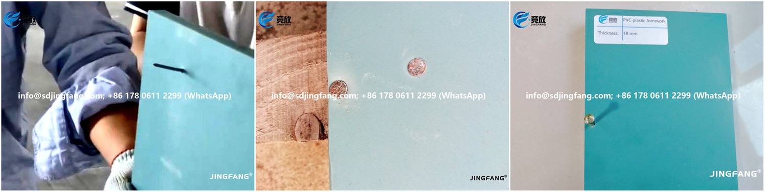 PVC panel formwork (18)