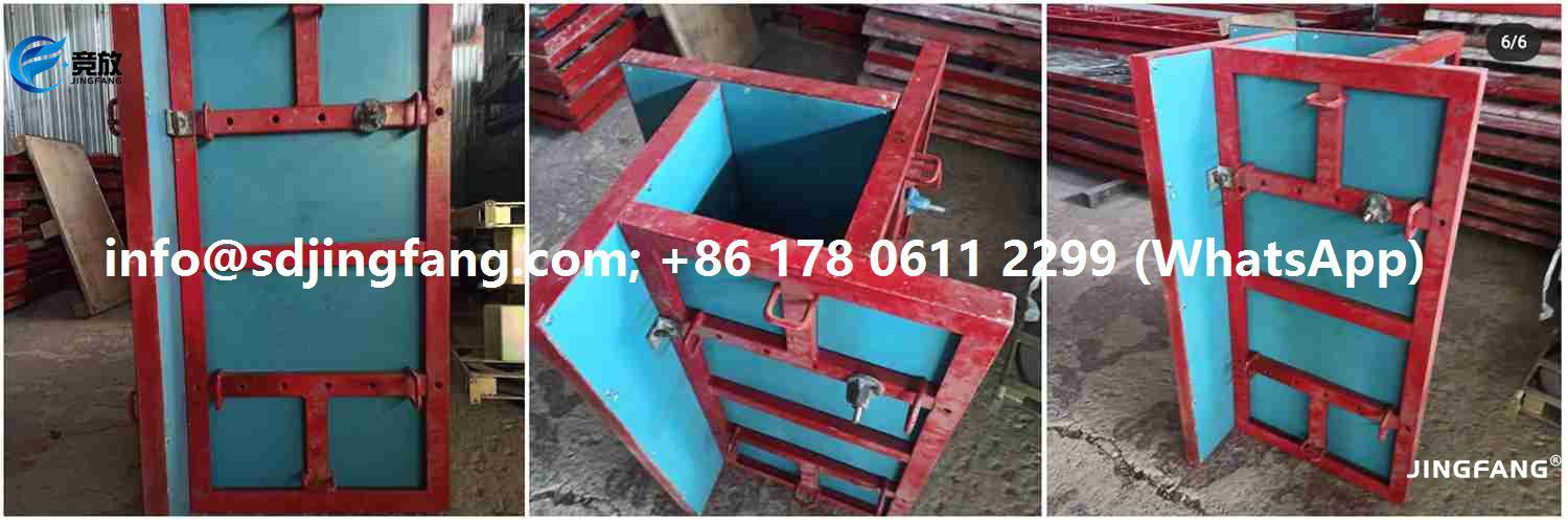 Plastic PVC slab beam formwork (3)