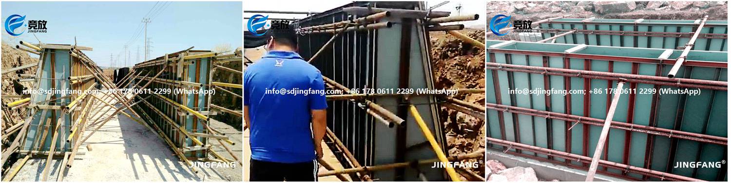 Plastic PVC slab beam formwork (1)