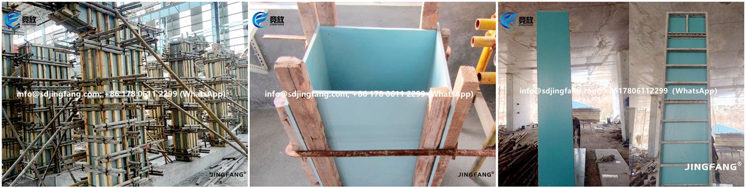 Plastic PVC slab beam formwork (6)