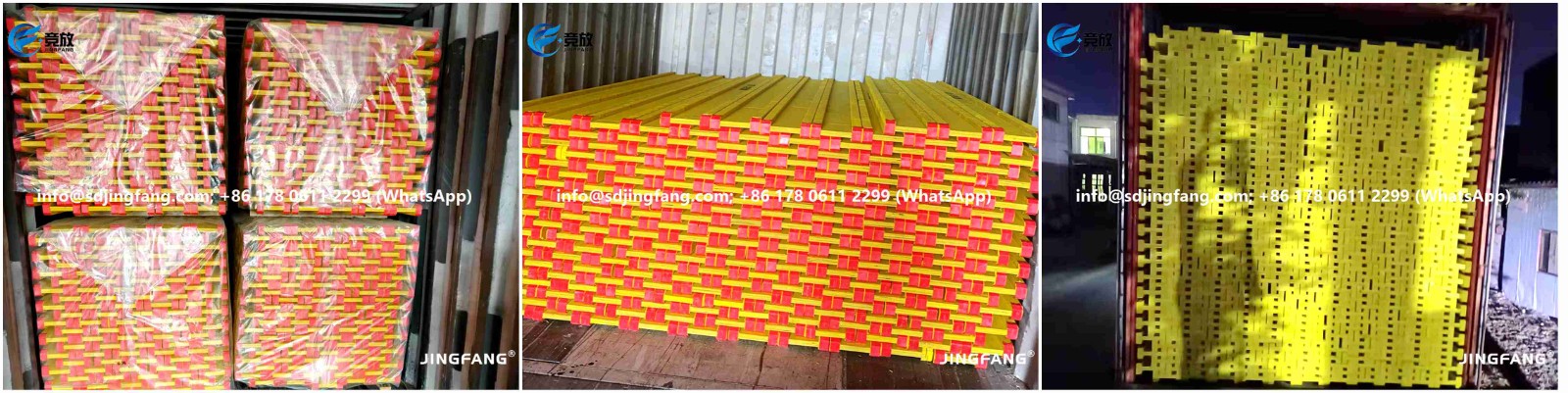 H20 formwork beams (6)