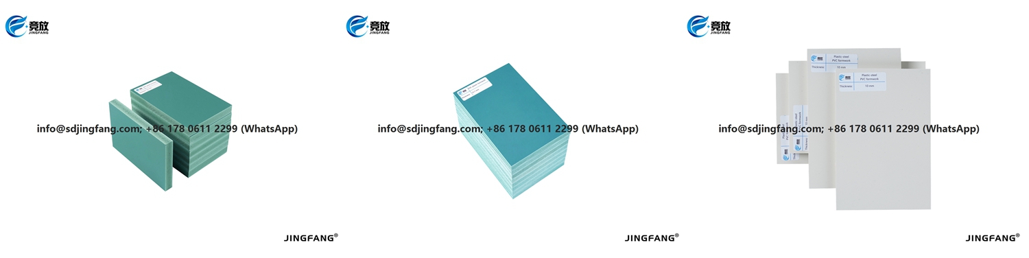 PVC formwork for concrete (8)