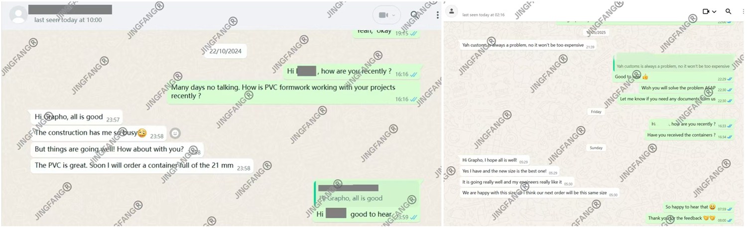 PVC plastic formwork (1)
