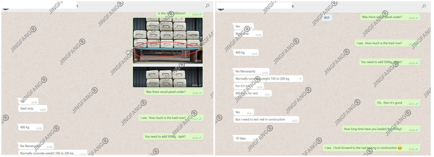 JINGFANG® UPVC plastic formwork, abroad feedback (1) JINGFANG® UPVC plastic formwork, abroad feedback (1)