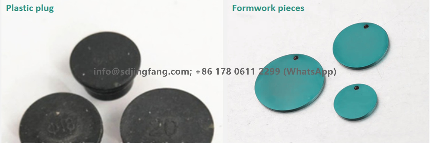 JINGFANG® UPVC plastic formwork (5) JINGFANG® UPVC plastic formwork (5)