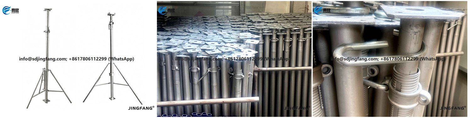 Adjustable Steel Props 2 Adjustable Steel Props 2