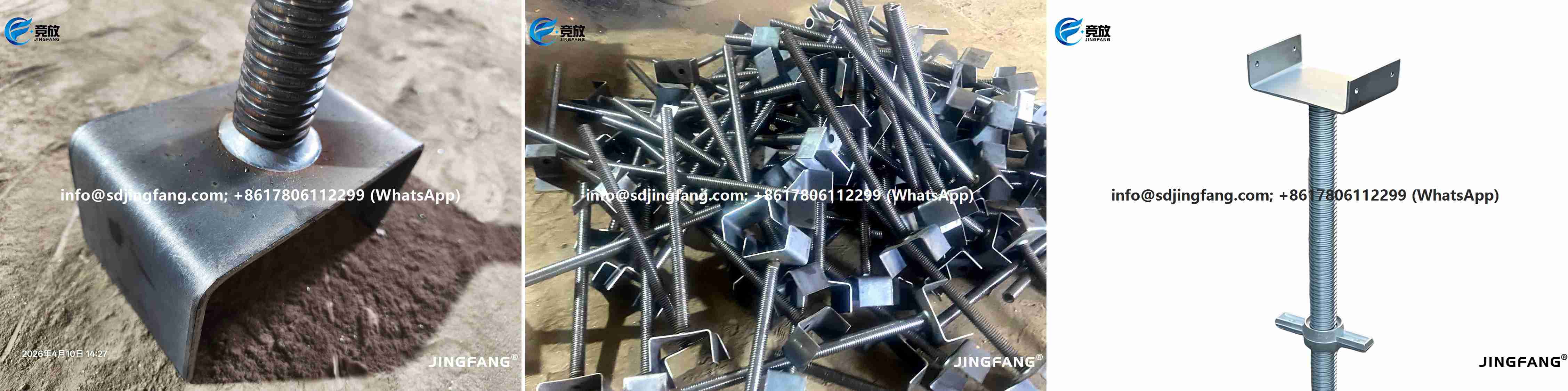 High Quality China Steel Shoring System, with Accurate Tolerance and QC (18)