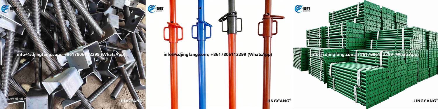 High Quality China Steel Shoring System, with Accurate Tolerance and QC (21)