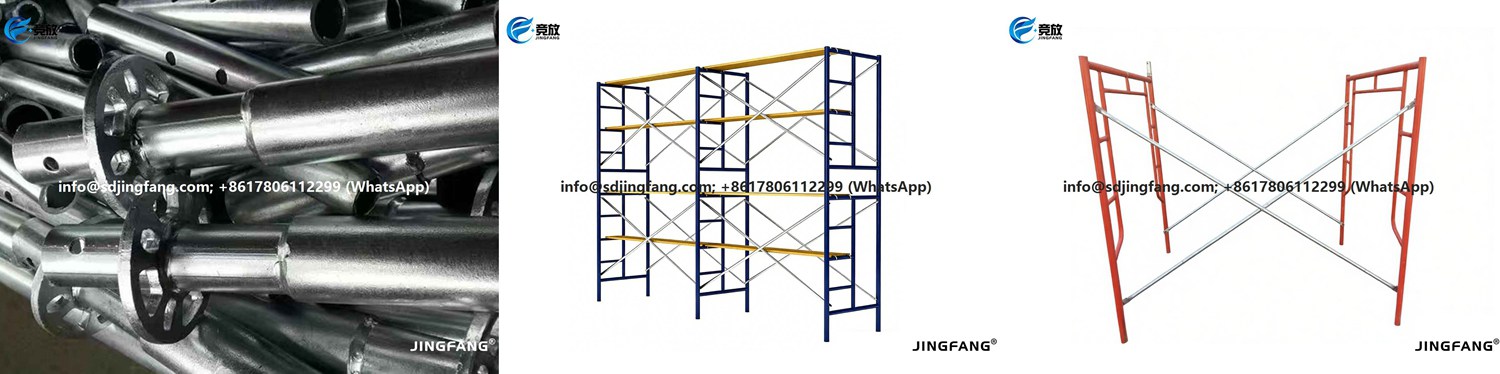 High Quality China Steel Shoring System, with Accurate Tolerance and QC (20)