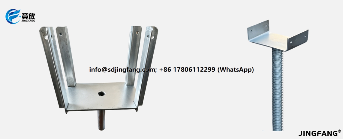 adjustable-steel-shoring-system-Support-Head
