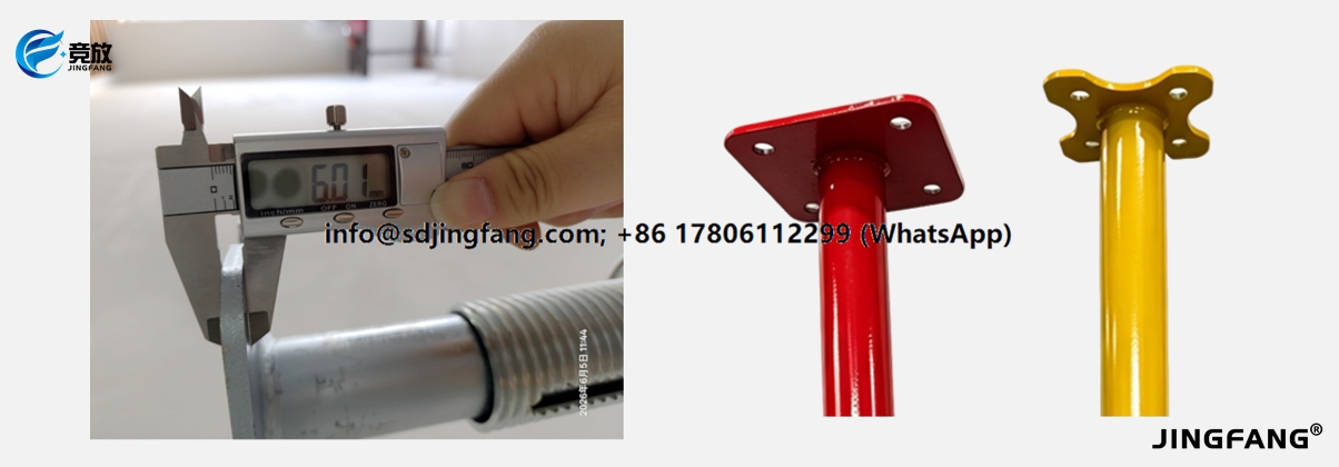 adjustable-steel-shoring-system-Top-plate